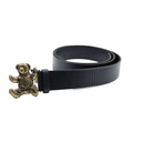 Polo Ralph lauren Mpolo Fa22 July Navy Size: 42 Belt