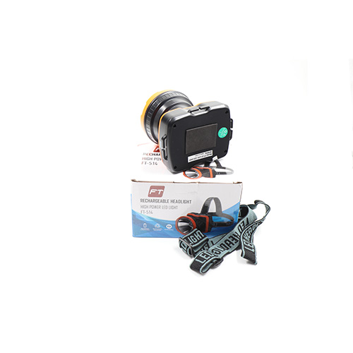 FT Rechargeable Headlight  FT-514