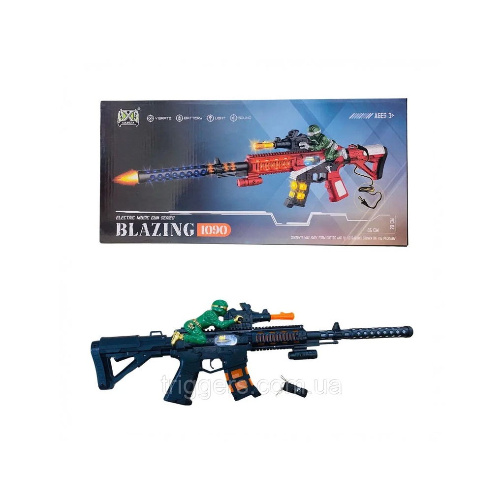 Electaic Music Gun Series Blazing 1090