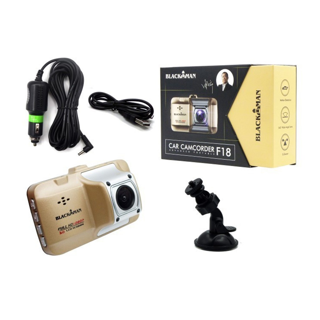 Car Camcorder F18 Advanced Portable