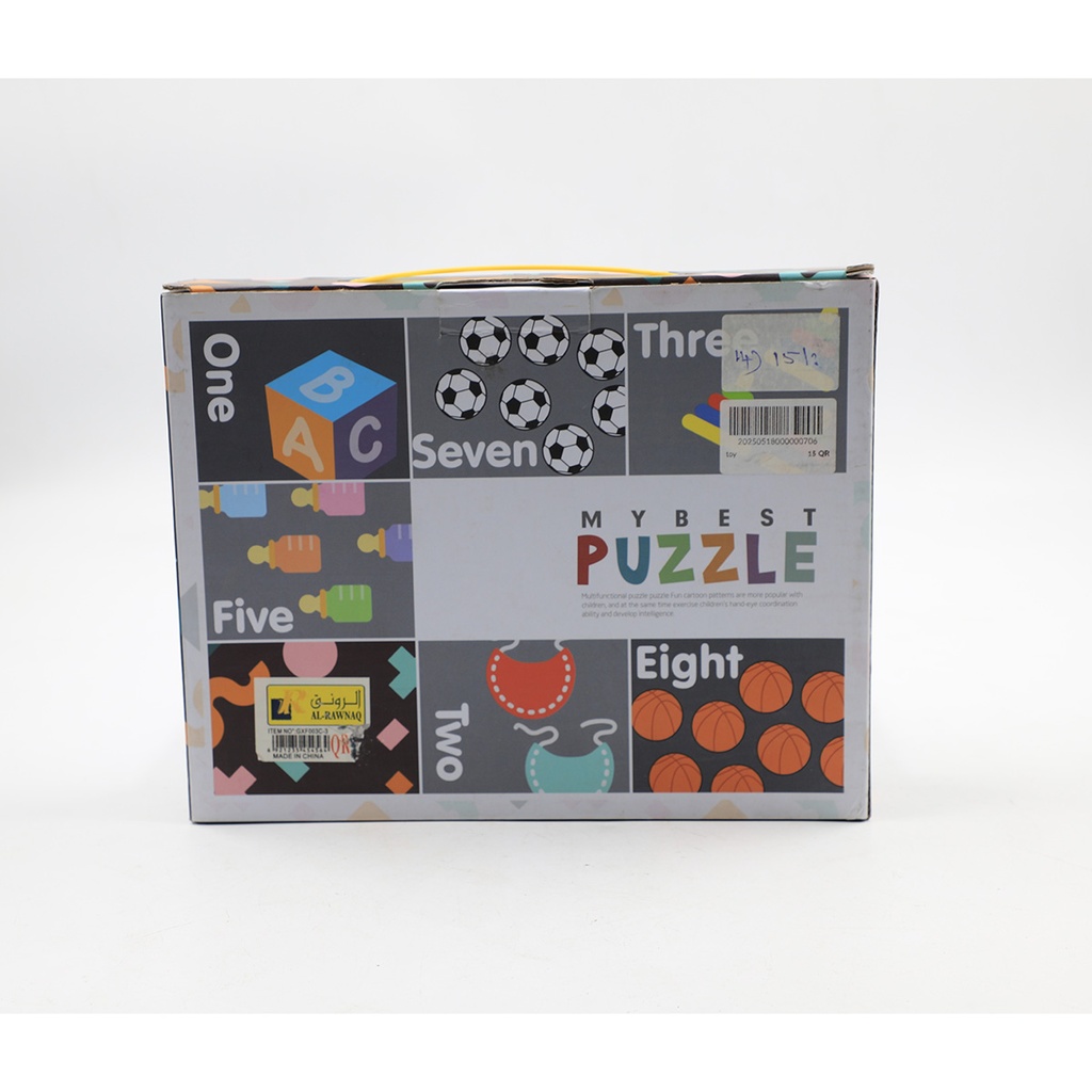 My Best Puzzle Reconition Of Numbers