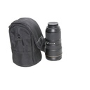 نيكون AF-S نيكور 24-70 مم 1: 2.8E ED + NiKon HB-74 + Pouch