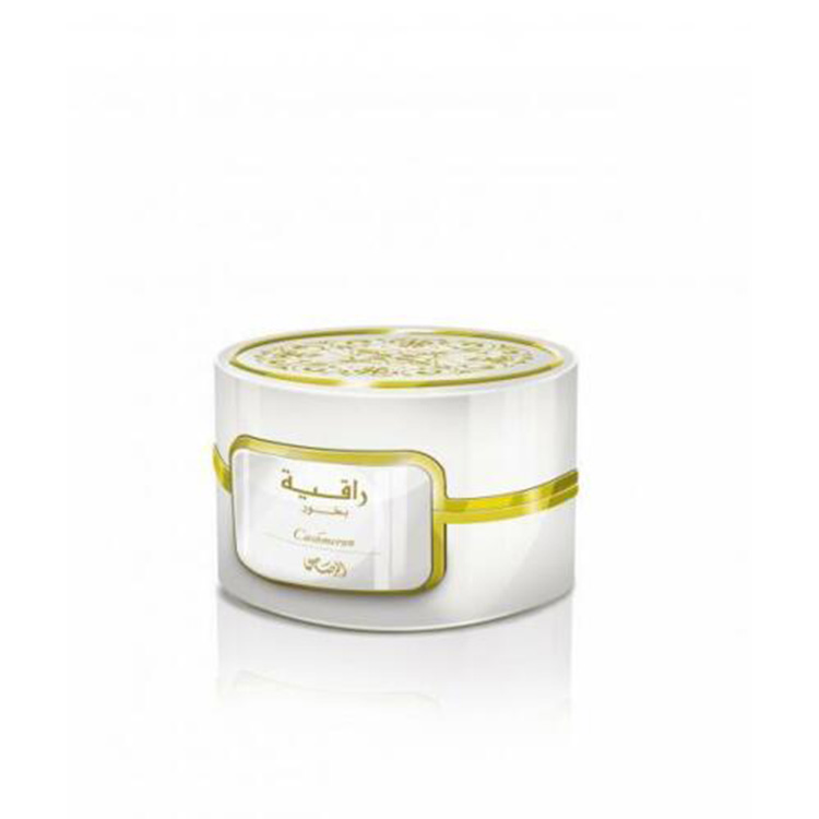 رقية بخور امبروكسان رصاصي 109 جم