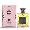 عطور مكة المكرمة ، ميقات مكة عطر 100 مل 3.3 فلوريدا أوقية