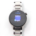 Xiaomi Mi Watch S1 Pro ** No Charger **