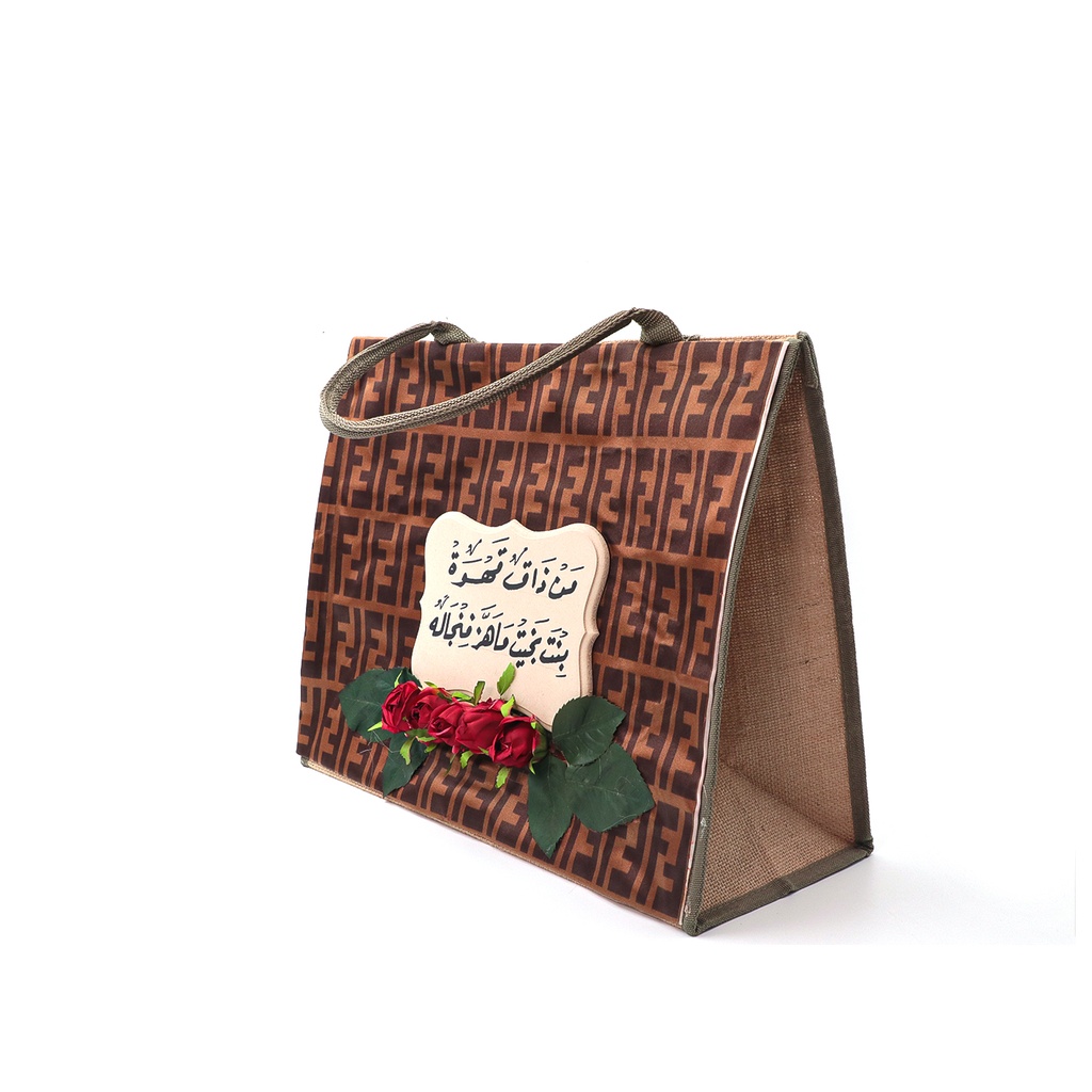 Reuseable Fabric Bag