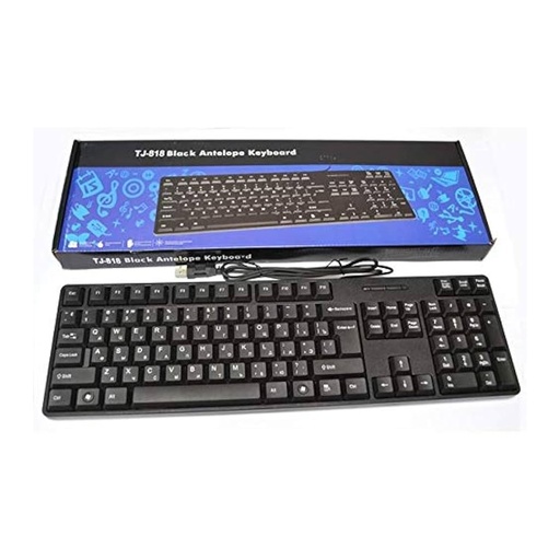 TJ-818 Black Antelope Keyboard