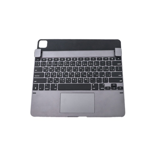 Brydge Keyboard for ipad pro 3rd generation aluminum Wireless Bluetooth arabic english