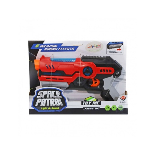 Space Patrol Light & Sound Try Me, 5 Weapon Sound Effects