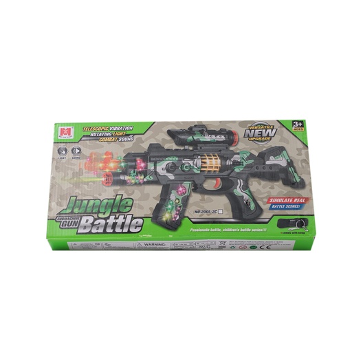 Jungle Submachine Gun Battle No.2065-1c