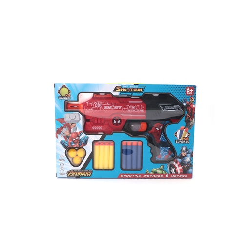 Shoot Speedrman Gun Soft Bullet