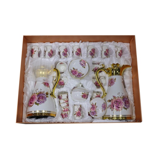 Coffee And Tea 40 PCs Set