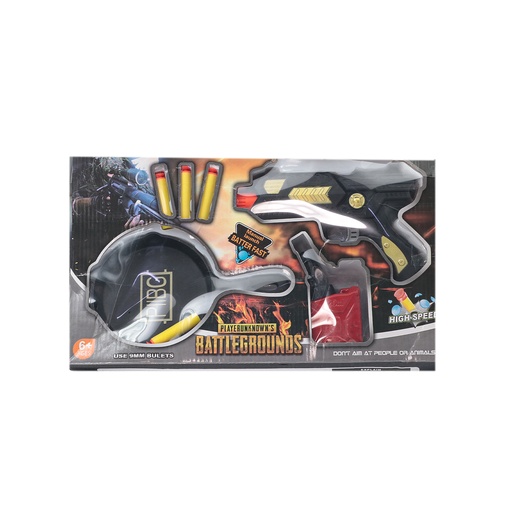 Playerunknown s Battlekegrownds