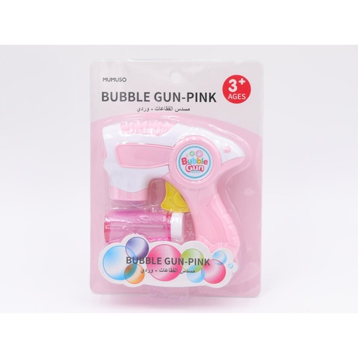 Mumuso Bubble Gun-Pink