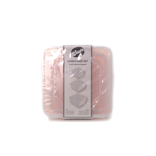 Gloo Lunch Box Set