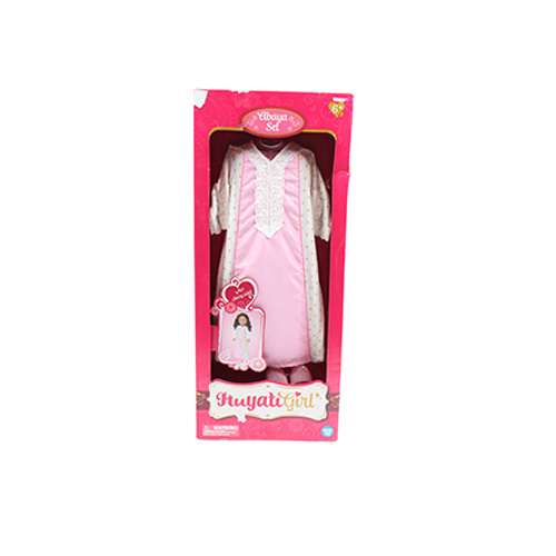 Hayati Girl Abaya Set Includes Abaya & Pair Of Shoes