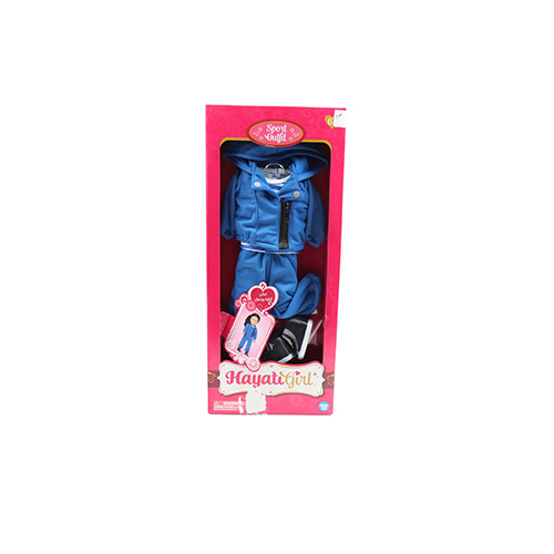 Hayati Girl -Sport Uniform Set, Includes: Jacket + T-Shirt + Pair Of Pants & Pair Of Shoes