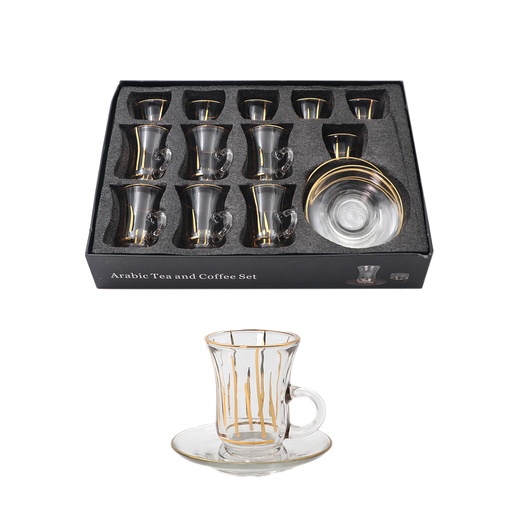 Dallaty arabic Tea and coffee Set 18 PCS