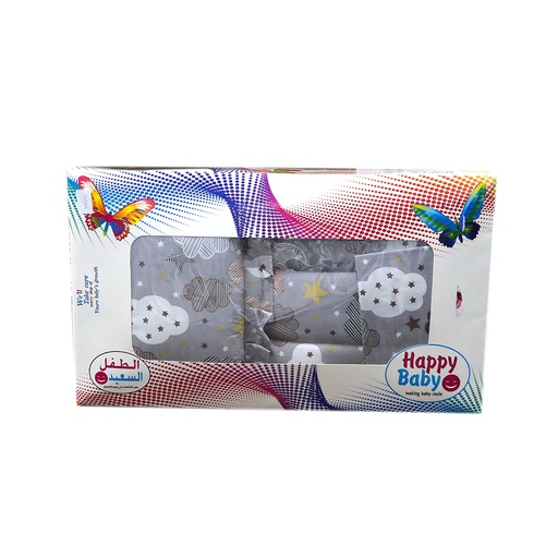 Happy Baby Making BABY Smile