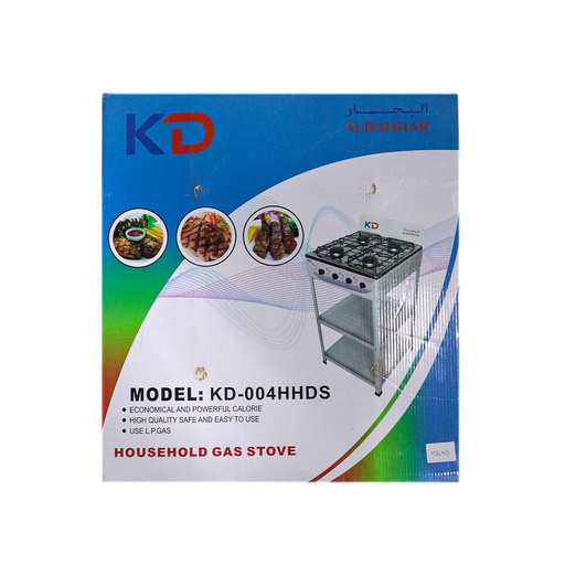 GL-004 Gas Stove Wit 4 Burners and 2 Storage Shelves