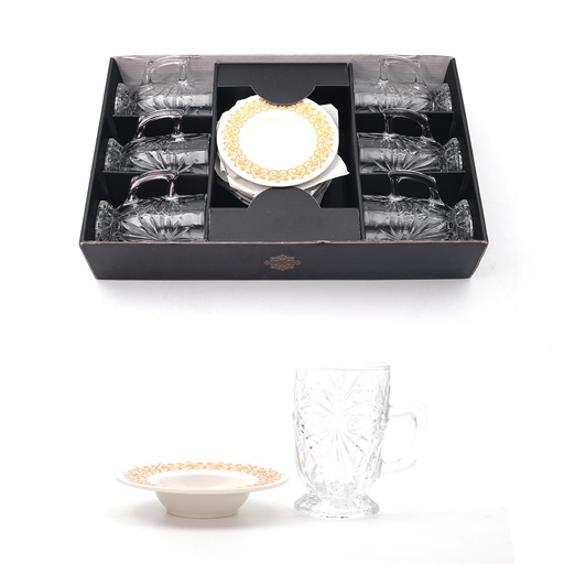 Canba Turkey  12 Pcs, Harem Gold