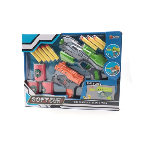 Soft Gun Competition