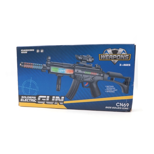 Flashing Gun Soldiers Electric