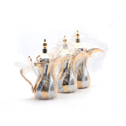 Steel Arabic Coffee Pot Set - 3 Pieces  - Gold & Silver