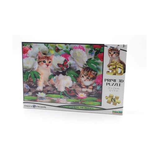 Prime 3d Puzzle 31 x 23 cm 48 pcs