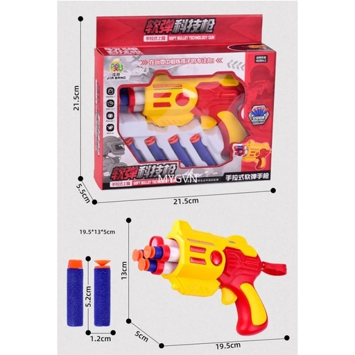 Jia Bang Have A Good Time  Hand GUn