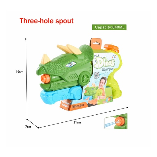 Water Gun Toy Water Gun Splashing Water Festival