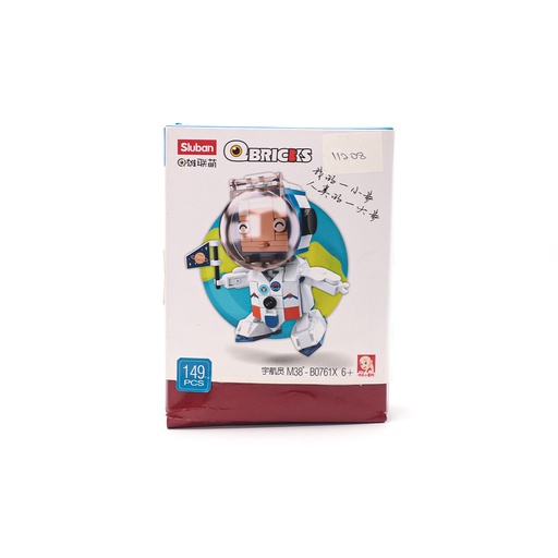 Obricks Sluton M38-B0761X 149 PCs