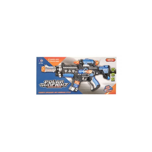 Polar FunFight Electric Gun Series