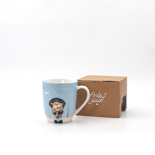 Coffee Mug Blue Camel