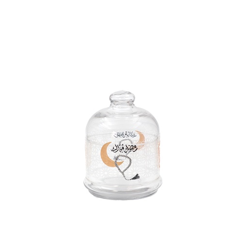 Candy Bowl With Lid MS Glass Co