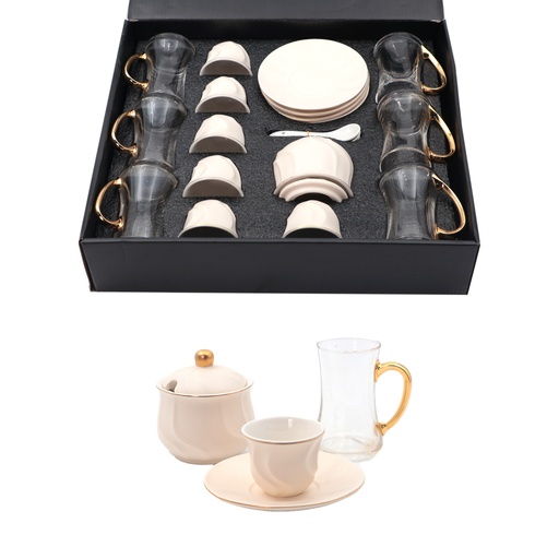 Alfursan Tea & Coffee Set 27pcs