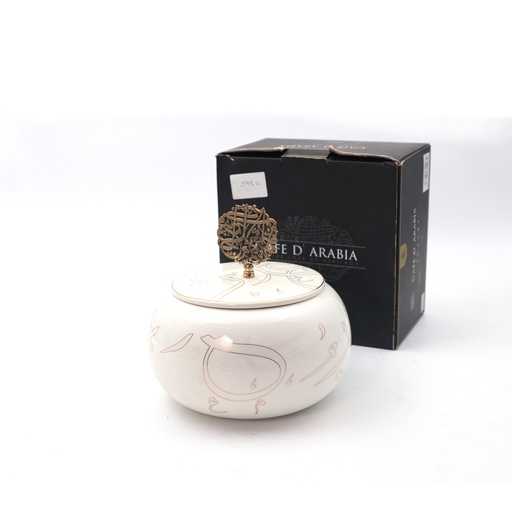 Date Bowl From Cafe'D Arabia White(S)