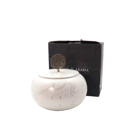 Date Bowl From Cafe'D Arabia White(M)