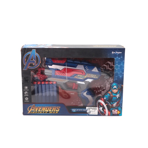 Super Blaster Captain America Avengers