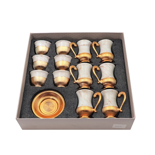 Tea and Coffee Serving Set