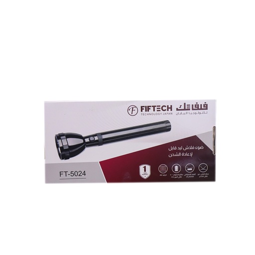 Fiftech LED Flash Light FT-5024