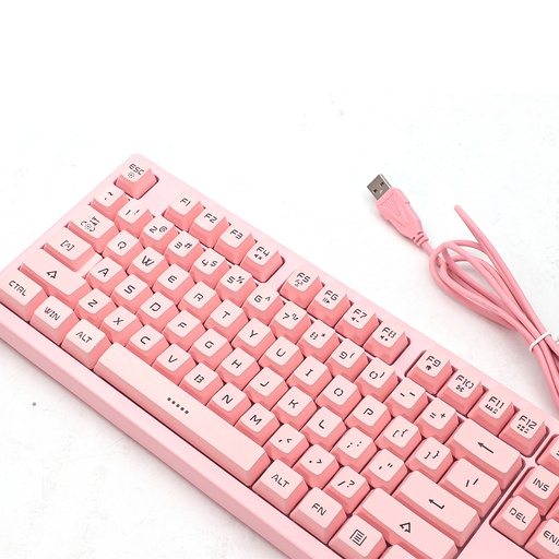 Sunsonny Mechanical Gaming Keyboard N-K60 (Pink)
