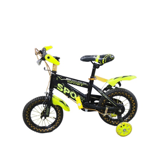 Yellow Bike For Kids