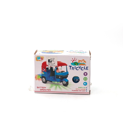 TRICYCLE Batter Operated Electric Toy