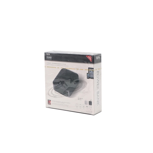 Yoobao 10,000mAh Magic Cube ii PowerBank - Black