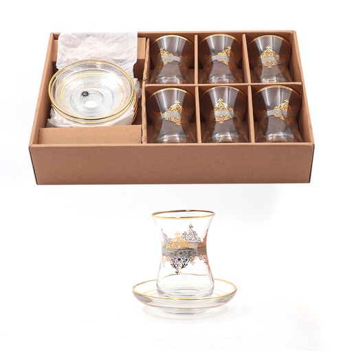 Turkish Coffee Cup Niche Features Glass Cup Set 12 Pcs - Different Set Garment