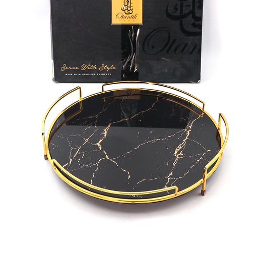 Otantik Home Serve With Style, Made With High-End Elements