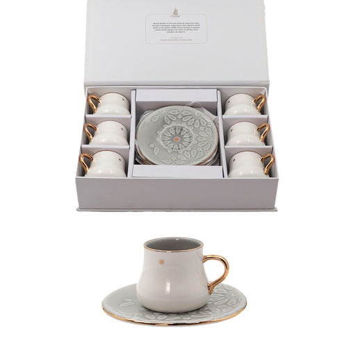 Turkish Coffee Set - Ikram - Beige 12 Piece