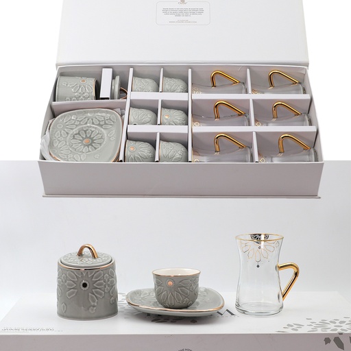 Ikram 19 Piece Arabic Tea And Coffee Set