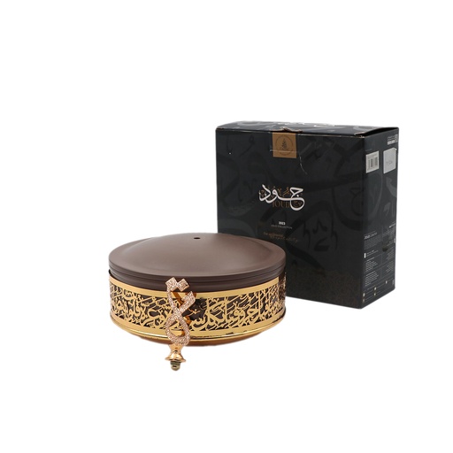 Medium Sweet Buffet With A Luxurious Arabic Design